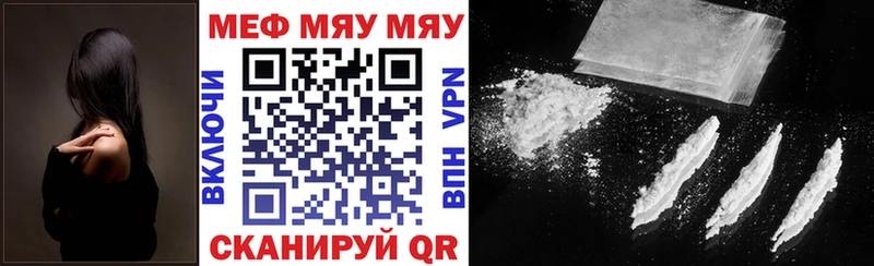 Сколько стоит Тюкалинск A-PVP  Cocaine  ГАШ  Конопля 