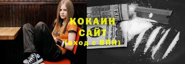 наркотики Аркадак
