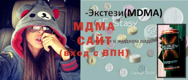 наркотики Аркадак