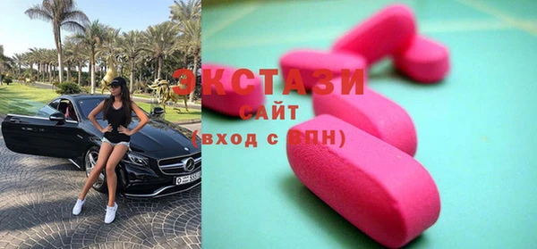 наркотики Аркадак