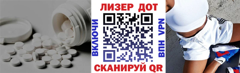 LSD-25 экстази кислота  Тюкалинск 