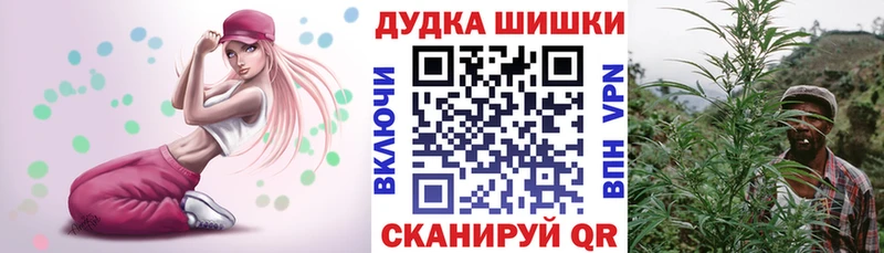 Марихуана THC 21%  купить наркотик  Тюкалинск 